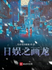 恨锁金莲未删减版