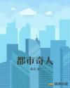 秋霞网电影播放器app