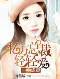 刘玥在线观看