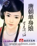 心有不甘11h