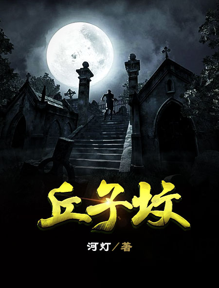 猪色直播软件 官方下载