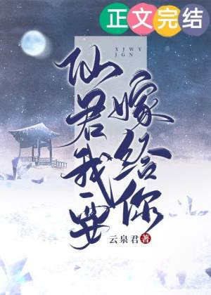 生老病死爱别离求不得