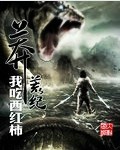 猝然而至的意思