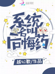 生气砸东西心理问题