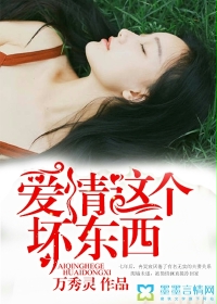 免费看美女网站