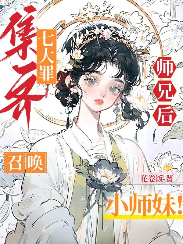 电影脸