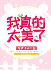 手机号令天下