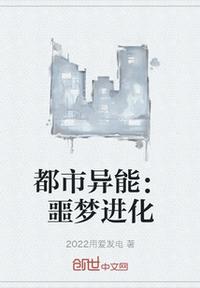 2024yzm无删减版种子