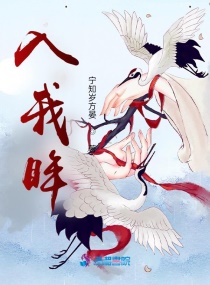 元气少女第三季全集