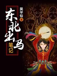 欢迎来到实力至上主义的教室第二季