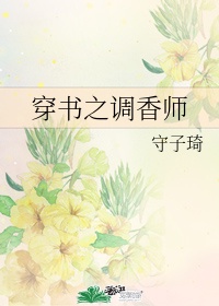 俄罗斯人与曾zoo