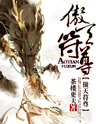 jackerman动漫未删减版