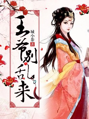 秋水论坛怎么进