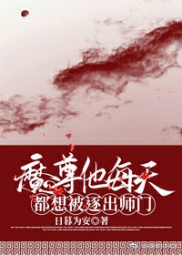 男生肌肌桶女生肌肌