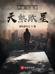 草莓网址