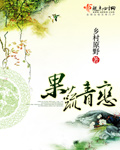 91激情网