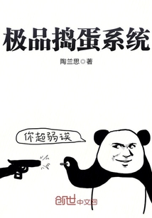 狼色在线视频