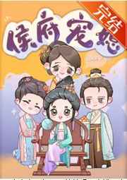 出轨沦陷之官场美妇