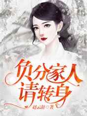 晚上回去给你吃棒棒糖是什么意思