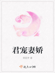 酒吧卫生间激情啪啪
