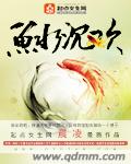 上外高翻口译学费