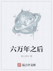 3d同人动漫在线