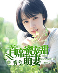 柳直荀