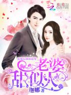 晚娘电影