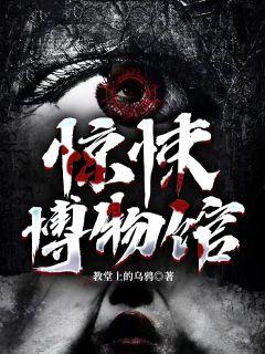 ipz046为什么被称为神作