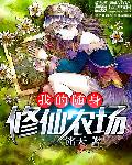 月夜梦幻曲