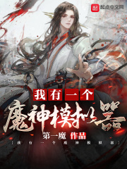 国产乱理伦片在线观看大陆