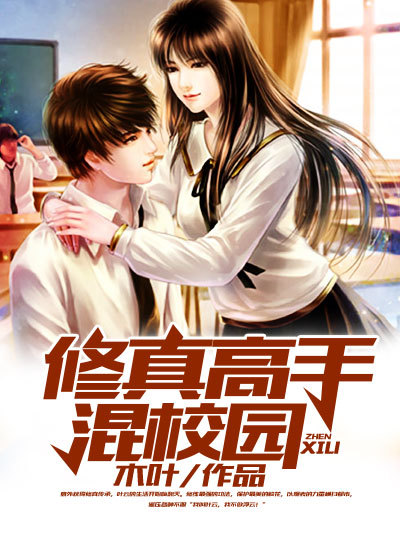 潮崎美亚