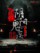 我叫赵甲弟