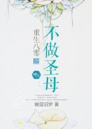 奶酪儿有点甜