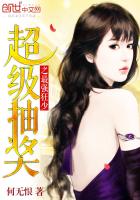 逍遥社区首页