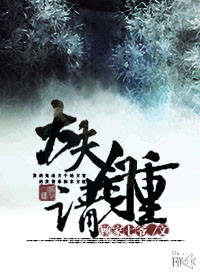 快狐