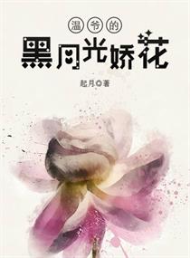 男生互摸鸡鸡