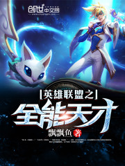 爱如潮水免费观看日本