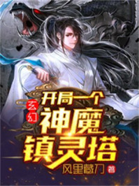 亚洲qingse