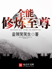 伸进去吃胸膜下面的高清视频