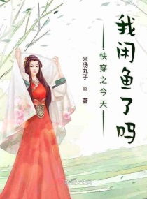 动漫精品一区