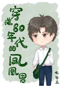 疼痛奥林匹克!