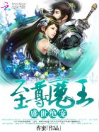 法国啄木鸟女管家
