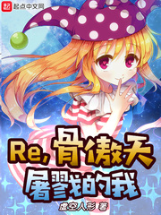藏地密码txt全集