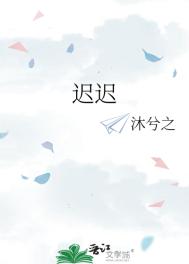 3级片在线观看