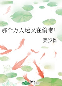 小受软软糯糯超多h