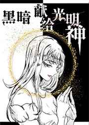 苏沫沫许庭川在线阅读