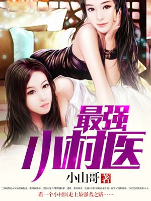 保坂友利子视频在线播放01