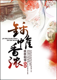 耽美漫画全彩色无遮盖