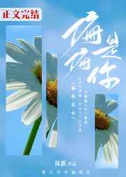 周朝历代皇帝列表